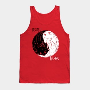 light and night fury Tank Top